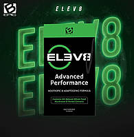 ELEV 8 (30 Капсул)