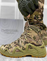 Тактические ботинки multicam, Ботинки тактические облегченные, Армейские тактические берцы мультикам, 44
