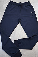 Штани двунитка (Dark blue) М-ХXХL