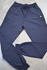 Штани двонитка (Fume) М-ХXХL