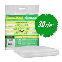 Агроволокно 30 щільність 3,2*10 м. біле укривне фасоване "Agreen"