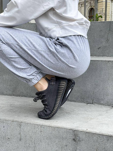 Adidas deerupt yeezy 2025
