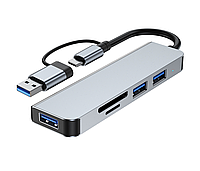 USB хаб Deepfox 2103TU Type C/Type A 5 в 1 алюминиевый hub картридер