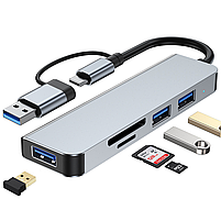 USB хаб Deepfox 2103TU C/Type A 5 в 1 алюмінієвий hub картридер аудіо, фото 6