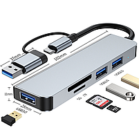 USB хаб Deepfox 2103TU C/Type A 5 в 1 алюмінієвий hub картридер аудіо, фото 8
