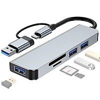 USB хаб Deepfox 2103TU C/Type A 5 в 1 алюмінієвий hub картридер аудіо, фото 9