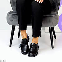 36 39 41 р. Женские весенние туфли на шнуровке черного цвета, натуральная кожа флотар