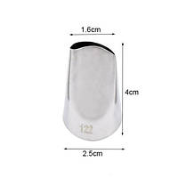 Кондитерська насадка пелюстка троянди №122