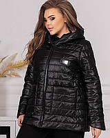 Женская куртка демисезонная весна - осень на синтепоне больших размеров 48-50; 52-54; 56-58; 60-62 черная