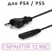 Кабель питания PS4 / PS5, Cablexpert C7, черный, 1.8 м