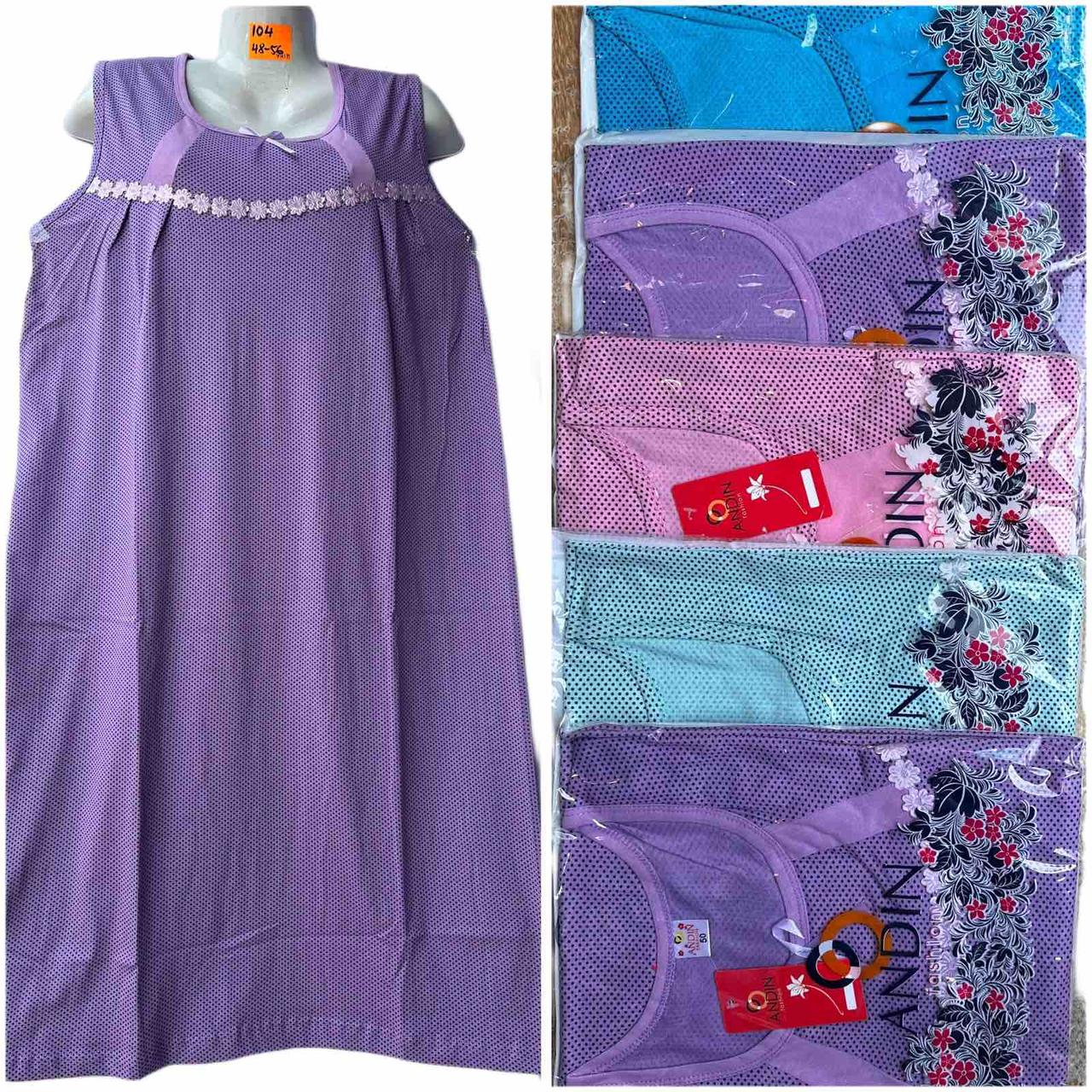 Халат плаття жіноча бавовна Узбекистан розмір норма 48-56 (від 5 шт.)