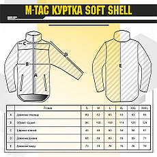 Чоловіча куртка демісезонна M-Tac з ізолюючим внутрішнім шаром олива, фото 3