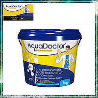 Химия для бассейна хлор длительного действия AquaDoctor MC-T 1 кг 3 в 1 І Аквадоктор таблетки 200гр Турция