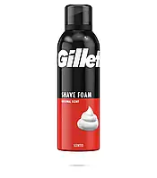 Пена для бритья Gillette Classic Original Scent 200 мл