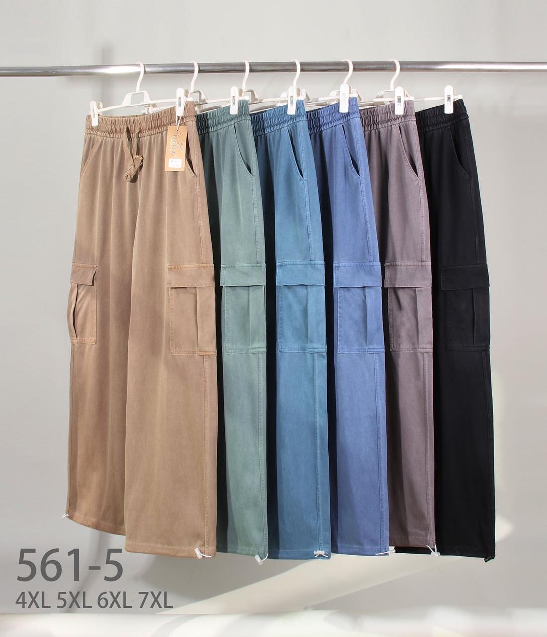 Штани жіночі бавовна джинс демісезон розмір 50-56 Мікс (від 6 шт.)