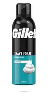 Пена для бритья Gillette Classic Sensitive Для чувствительной кожи 200 мл