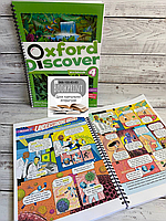 Oxford Discover 1, 2, 3, 4, 5, 6