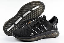 Кросівки бігові Adidas Profoam Lite чоловічі 46р., фото 5