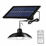 Світильник вуличний LED Flood Light XF-707, на сонячній батареї, фото 2