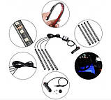 Підсвітка автомобільна LED RGB Automobile Atmosphere Lamp 8097, з мікрофоном, фото 2