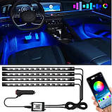 Підсвітка автомобільна LED RGB Automobile Atmosphere Lamp 8097, з мікрофоном, фото 3