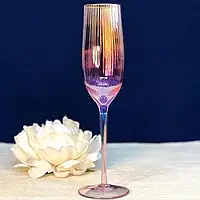 Бокал для шампанского с золотым ободком "Оптик Голд", 250мл, Перламутровый