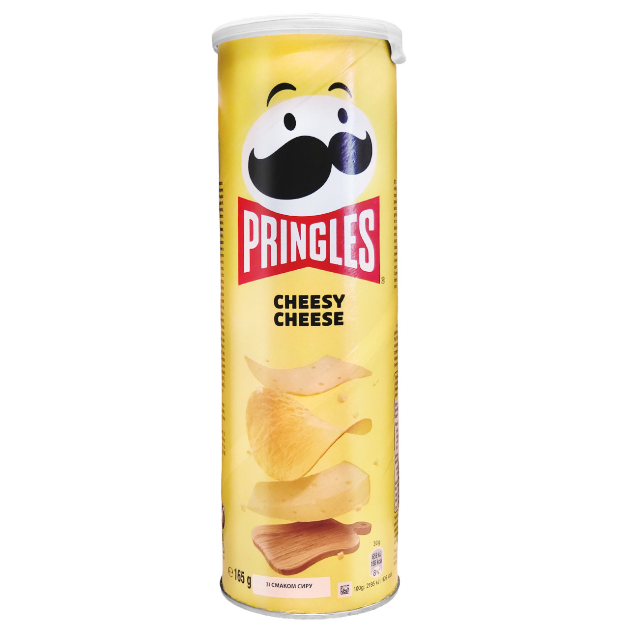 Чіпси Pringles Сир 165г