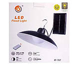 Світильник вуличний LED Flood Light XF-707, на сонячній батареї, фото 4