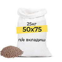 Мішки поліпропіленові білі 75*50см з поліетиленовим вкладишем.