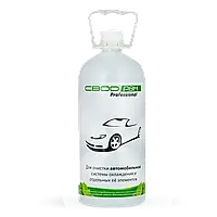 «СВОД-РВН» Professional, 1 л средство для очистки автомобильной системы охлаждения