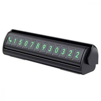 Паркувальна карта Proove автовізитка на 2 номери Twins Parking Number Plate Black