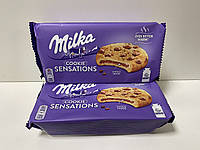 Печиво Milka Cookies Sensation Choco 156г