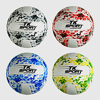 Мяч волебольный 4 цвета, мягкий PVC, вес 280-300 гр.,