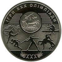 Монета Україна 2 гривні, 2012 року, Ігри ХХХ Олімпіади