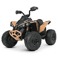 Детский квадроцикл Bambi M 5001EBLR-13 бежевый