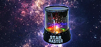 Ночник проектор звездного неба романтика star master black USB светильник ночник в спальню от сети