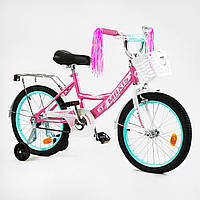 Велосипед детский двухколёсный для девочки 5-8 лет 18 дюймов с корзинкой и багажником "CORSO" CL-18758