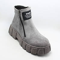 Женские ботинки челси - замшевые демисезонные, Pomp Shoes Турция 37