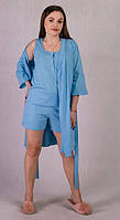 Домашний комплект пижама с халатом из хлопка голубой для будущих мам 46-52 р