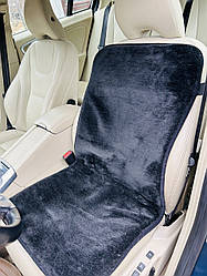 Накидка на автомобільне сидіння з овечої шерсті, чорний колір