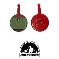 Тормозные колодки для дисковых тормозов Bike Bros BB439ORG Avid BB5 Органические