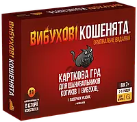 ОРИГИНАЛ! Настольная игра Взрывные котята (классическая версия и дополнение Сингулярные котята)