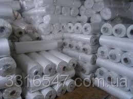 КОНСТРУКЦІЙНІ СКЛОТКАНИНИ