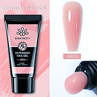 Полигель Born Pretty, Extension Nail Gel AB-03, светло-розовый, 30 мл