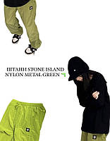 ШТАНИ STONE ISLAND NYLON METAL GREEN