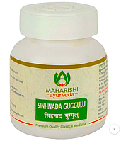 Синханада гугул, гуггул - ревматизм, псоріаз, екзема, виводить токсини з крові і суглобів, покращує пищиварени