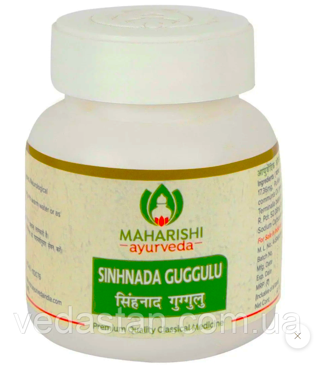 Синханада гугул, гуггул - ревматизм, псоріаз, екзема, виводить токсини з крові і суглобів, покращує пищиварени