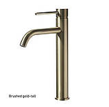 Змішувач для умивальника FUTURA RIMO BRUSHED GOLD Високий, фото 3