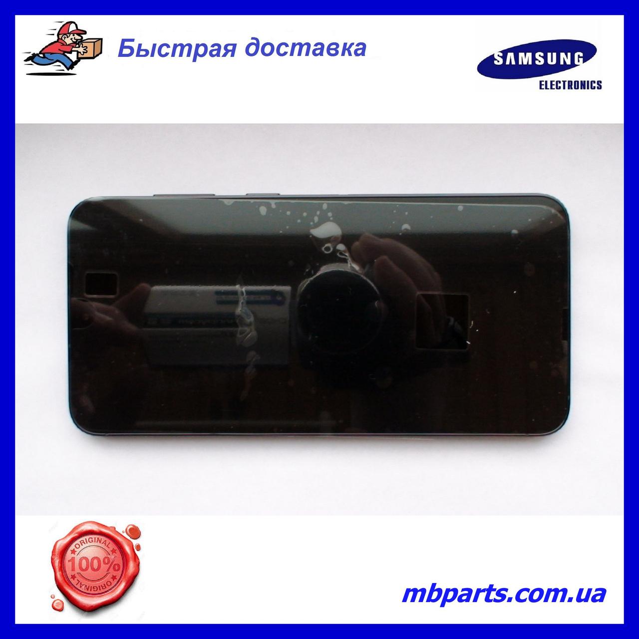 Дисплей із сенсором Samsung S916 Galaxy S23 Plus, сервісний оригінал без рамки (переклеєне скло)