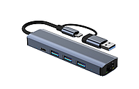 Док-станция Deepfox-2208TU 5 в 2 USB Type-C/Type-A концентратор 5 портов Сетевая карта RJ45 Ethernet LAN адапт